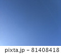 雲ひとつない真っ青な空 81408418