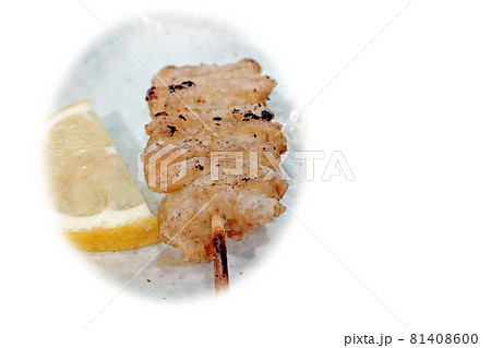 庶民的で素朴な焼き鳥「皮」水彩画風 絵手紙 庶民的で素朴な焼き鳥「皮」水彩画風 絵手紙 81408600
