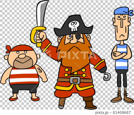 海賊の一味のイラスト 海賊の一味のイラスト 81408687
