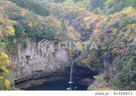 うのこの滝 81408851