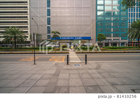 Ayala Avenue and financial office towers in Makati City 81410256