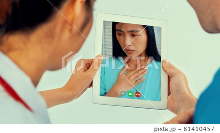 Doctor telemedicine service online video for virtual patient health medical chat 81410457