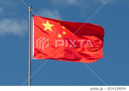 China flag waving in the wind. 81410604