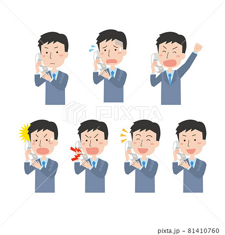 電話の受話器をもって話す男性会社員ポーズセットのイラスト素材
