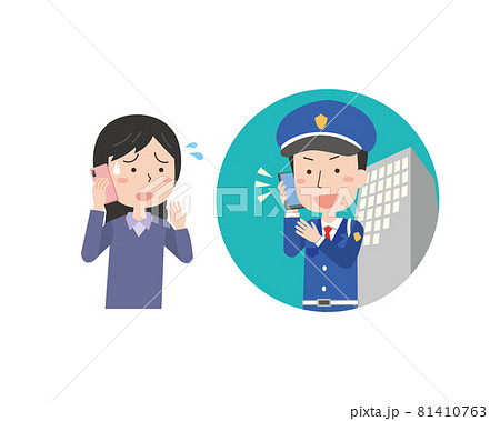 警備会社に連絡する女性 81410763