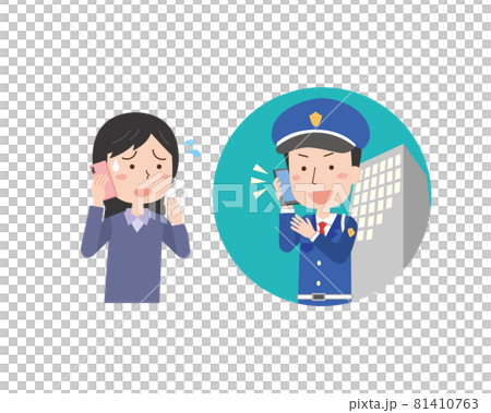 警備会社に連絡する女性 81410763