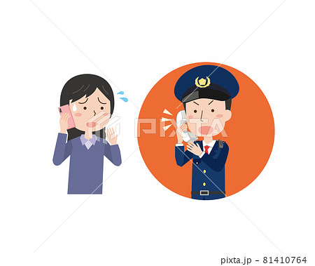 警察へ電話する女性 81410764