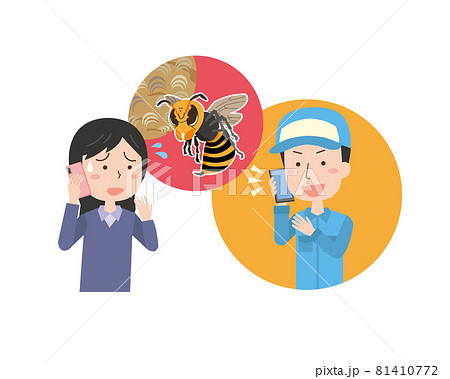 ハチの駆除会社に電話する女性 ハチの駆除会社に電話する女性 81410772