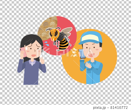 ハチの駆除会社に電話する女性 ハチの駆除会社に電話する女性 81410772