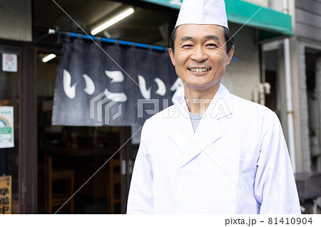 定食屋を経営する個人事業主 81410904