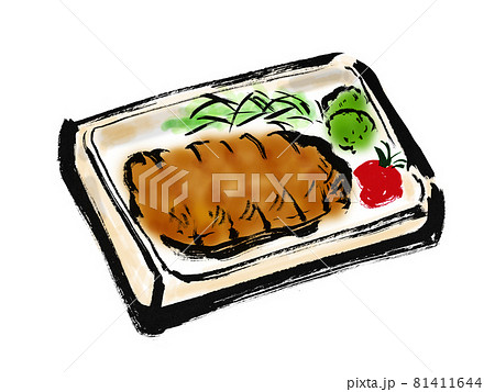 とんかつ弁当の折り詰めの手描きイラスト素材のイラスト素材