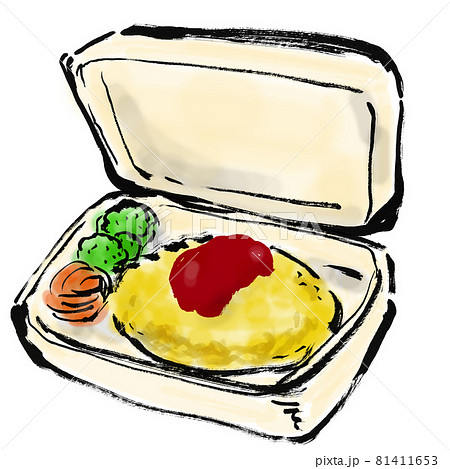 パックに入ったオムライス弁当の手描きイラスト素材のイラスト素材