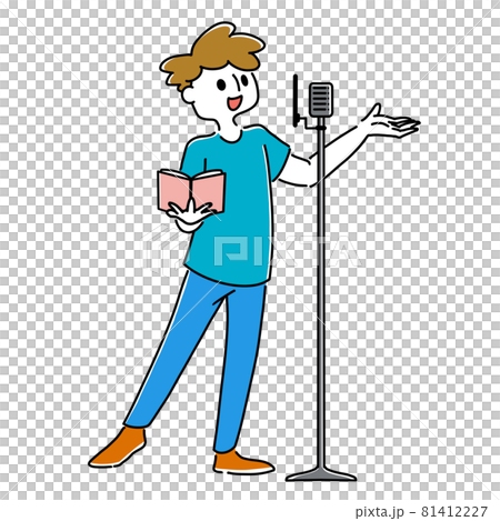 A person who speaks in front of a microphone 81412227