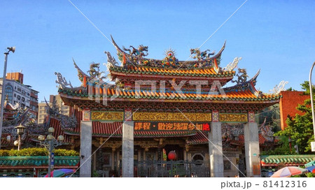 龍山寺 81412316