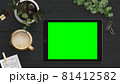 iPadで仕事や勉強  81412582