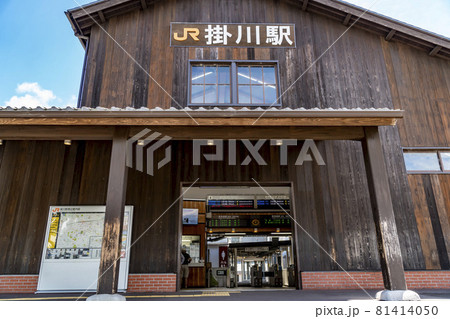 JR東海道線の掛川駅／北口 81414050