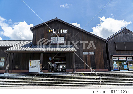 JR東海道線の掛川駅/北口 JR東海道線の掛川駅/北口 81414052