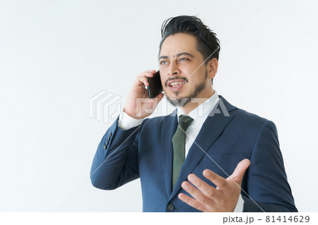 ビジネス　男性　中東 81414629