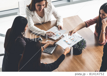 Businesswomen in Meeting, Laptop Computer on Table 81414752