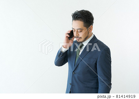 ビジネス　男性　中東 81414919