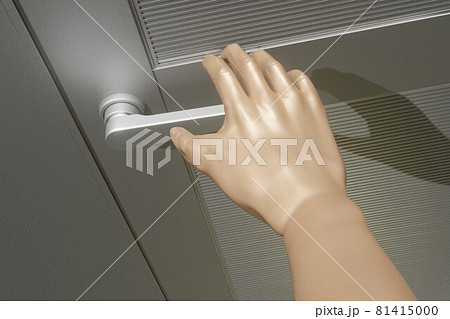 ドアノブ(レバー式アルミドアと手/3DCG) 81415000