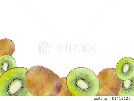 水彩風くだものイラスト キウイの切り口背景のイラスト素材