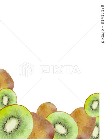 水彩風くだものイラスト キウイの切り口背景のイラスト素材