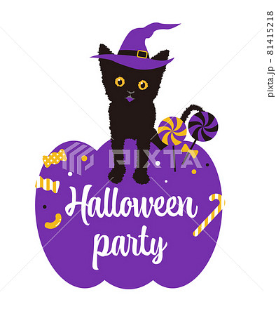 ハロウィン カボチャと黒猫のイラストフレーム ベクターのイラスト素材