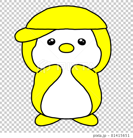 かわいいペンギン黄 キャップ のイラスト素材