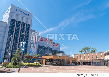 駅前風景 甲子園駅 駅前風景 甲子園駅 81415752