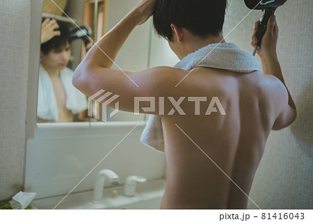 メンズドライヤー 81416043