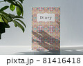 机の上の日記帳　縦置き 81416418