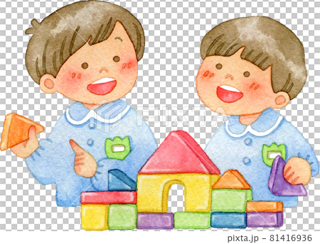 積み木で遊ぶ子供の水彩イラスト(園児) 81416936