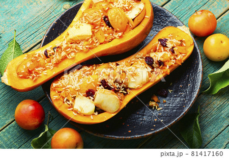 Pumpkin stuffed with fruit Pumpkin stuffed with fruit 81417160