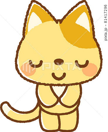 お辞儀をしている黄色いネコのちびキャライラスト 線あり のイラスト素材