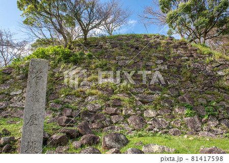 巨大な廃墟　肥前名護屋城 81417598