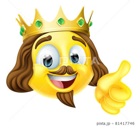 King Emoticon Emoji Face Gold Crown Cartoon Iconのイラスト素材