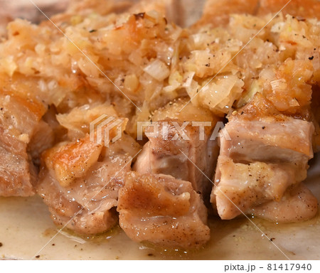 チキン チキン 81417940
