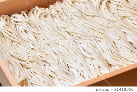 手打ちうどん 手打ちうどん 81418050