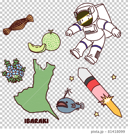 茨城縣的特產和特產 81418099