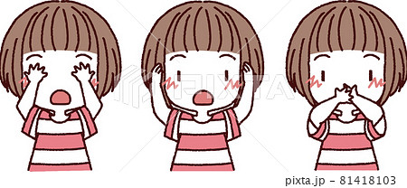 見ざる聞かざる言わざるのジェスチャーをする女の子 81418103
