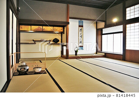 江戸時代末期の日本家屋　旧中筋家住宅　重要文化財　和歌山市 81418445