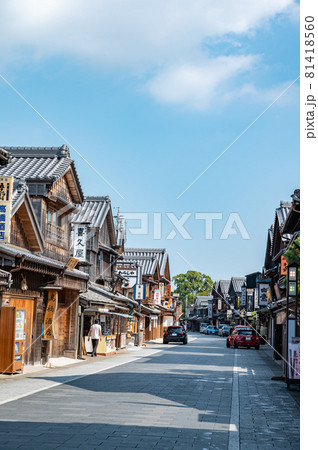 駐車場が閉鎖されたコロナ禍の伊勢神宮周辺 駐車場が閉鎖されたコロナ禍の伊勢神宮周辺 81418560