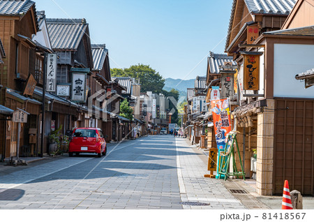駐車場が閉鎖されたコロナ禍の伊勢神宮周辺 81418567