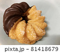 ツートンのドーナツ（チョコドーナッツ） 81418679