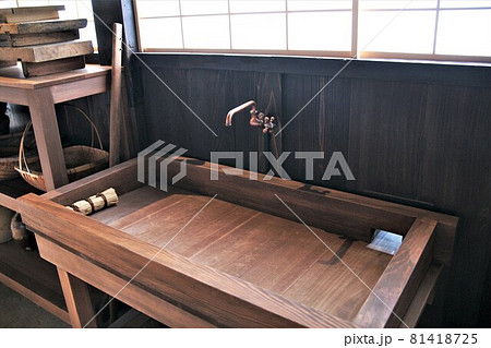 江戸時代末期の日本家屋 旧中筋家住宅 重要文化財 和歌山市 江戸時代末期の日本家屋 旧中筋家住宅 重要文化財 和歌山市 81418725