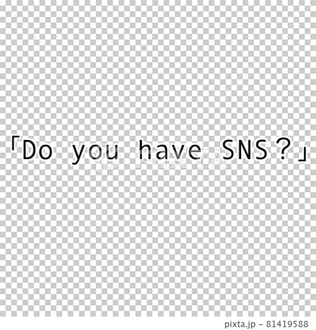 SNS SNS 81419588