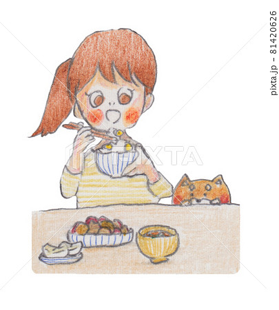 手描きイラスト 栗ご飯とさつま芋の煮物と梨を食べる人と犬のイラスト素材