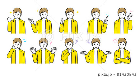 カジュアルシャツを着た男性 表情 ポーズセットのイラスト素材