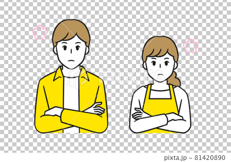 一對憤怒的夫婦雙臂交叉 一對憤怒的夫婦雙臂交叉 81420890
